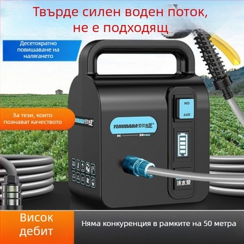 Презареждаща помпа за поливане на зеленчукови градини, напоителен уред за земеделие, домашна помпа с литиева батерия за поливане