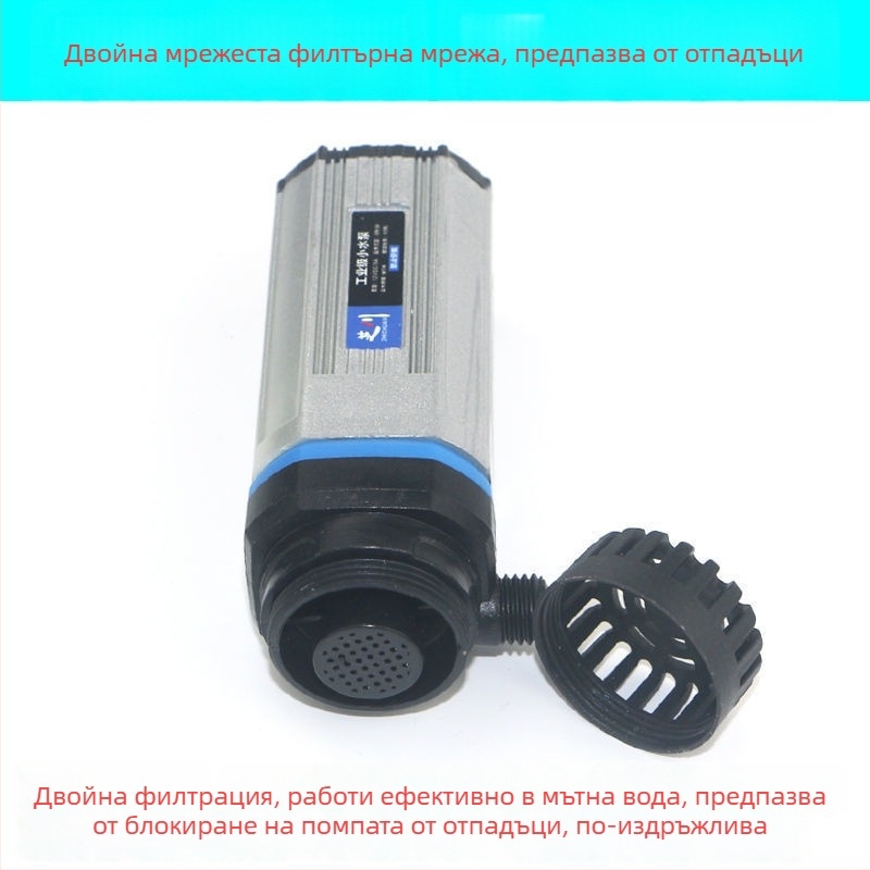 12V Малка помпа за аквариум, мини самозасмуваща преносима водна помпа за домашна употреба