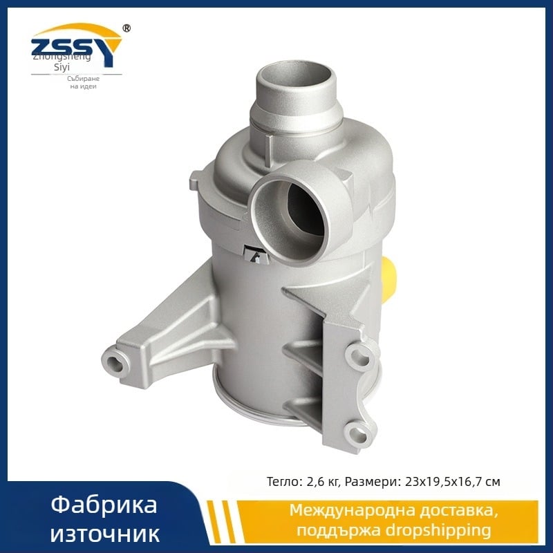 31368419 31368715 Електронна водна помпа за Volvo XC70, V60, S60 (2015–2020)