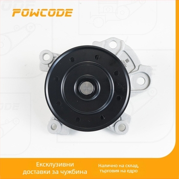 16100-39466 Помпа за охладителната течност за Toyota 1ZR/2ZR двигатели – 1610009501