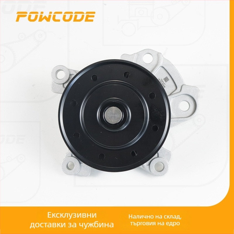 16100-39466 Помпа за охладителната течност за Toyota 1ZR/2ZR двигатели – 1610009501