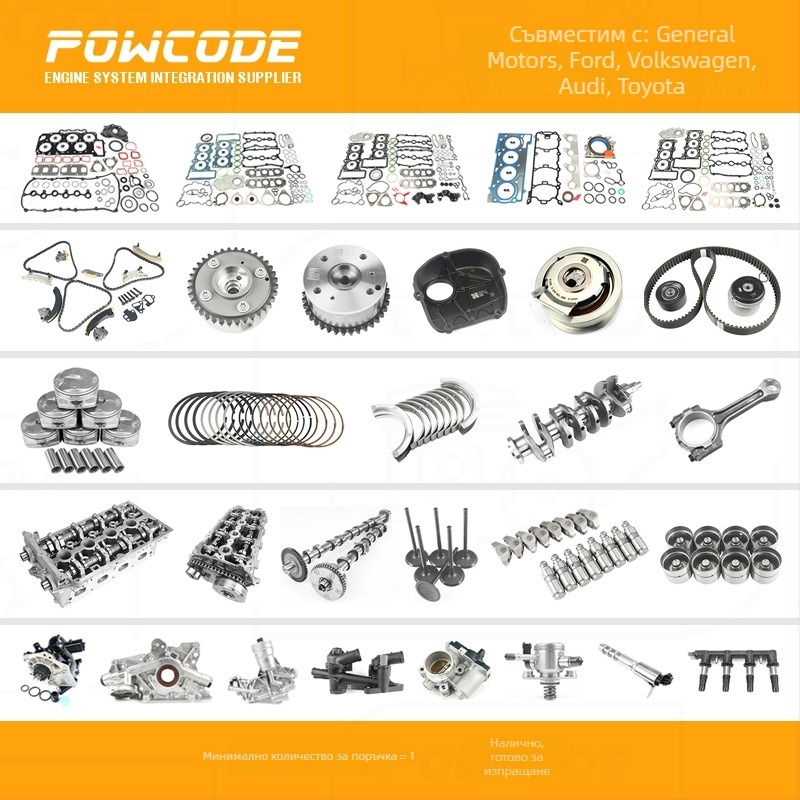 16100-39466 Помпа за охладителната течност за Toyota 1ZR/2ZR двигатели – 1610009501