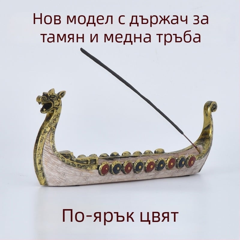 Свещник за арома под формата на драконова лодка, държач за свещи, декоративен предмет за офис и дом, изработен от смола, традиционен китайски стил подарък модел
