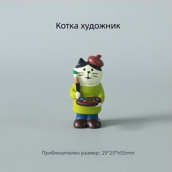 Котка художничка в японски стил — декоративна фигурка от смола за бюро