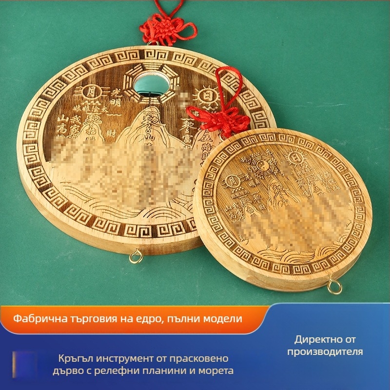 Дърворезбована висулка от прасковено дърво за интериорна декорация – орнамент с монети на Петте императора
