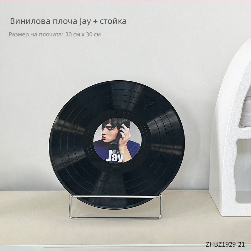 DIY винилов диск с графити, декоративен аксесоар за хол и антре, украса за шкаф за вино, подарък за рожден ден