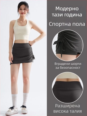 Женски йога кулотни панталони за жени - лято, висока талия, стягане на корема, повдигане на дупето, спортни шорти с пола за тичане и тренировки