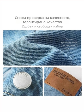 Дънкови къси панталони за жени с цепка, лято 2025, тънки, висока талия, А-образна кройка, свободни, за нисък ръст, средна дължина