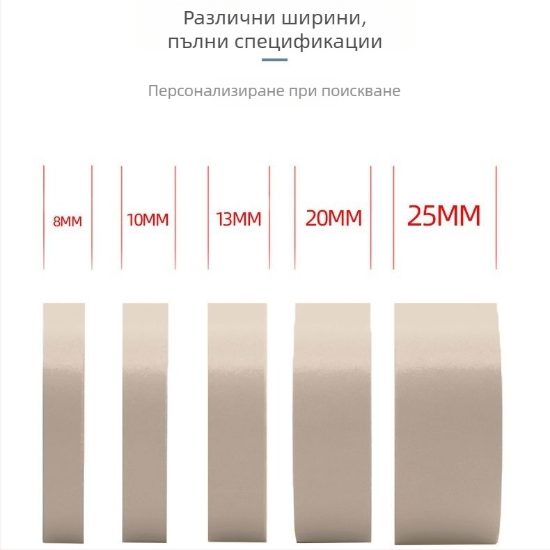 Филм за перука за безследно добавяне на коса, женска двустранна лента за перука с устойчиво задържане