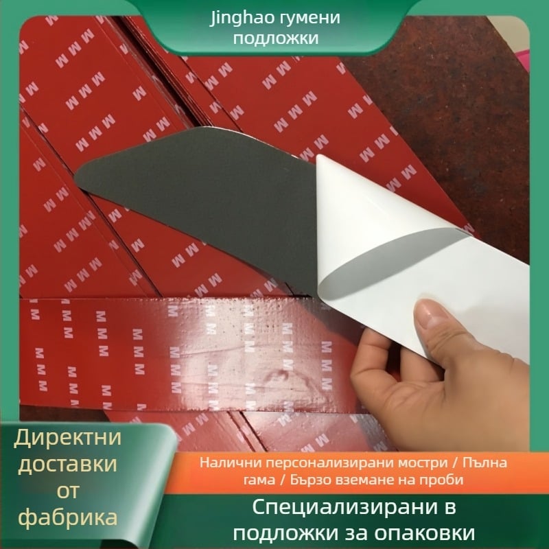 Сива акрилна пяна двустранна лента с висока адхезия (VHB)