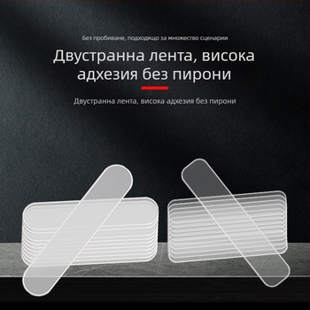Прозрачна акрилна двустранна лента, опционално едностранно лепило, за ежедневни аксесоари, здраво залепване без следи, персонализирана лента