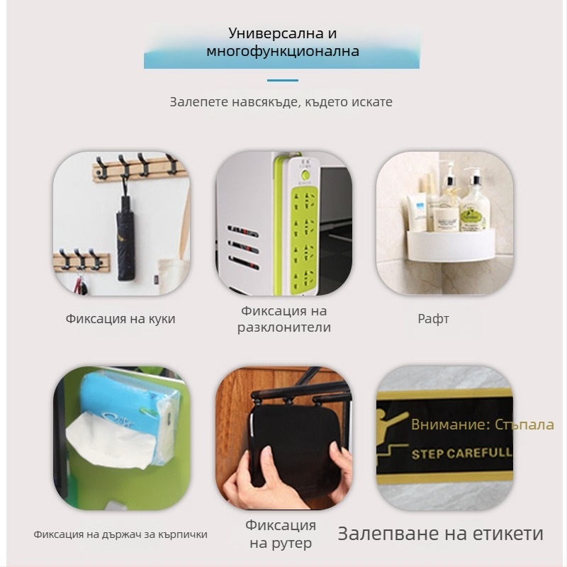 Прозрачна акрилна двустранна лента, опционално едностранно лепило, за ежедневни аксесоари, здраво залепване без следи, персонализирана лента