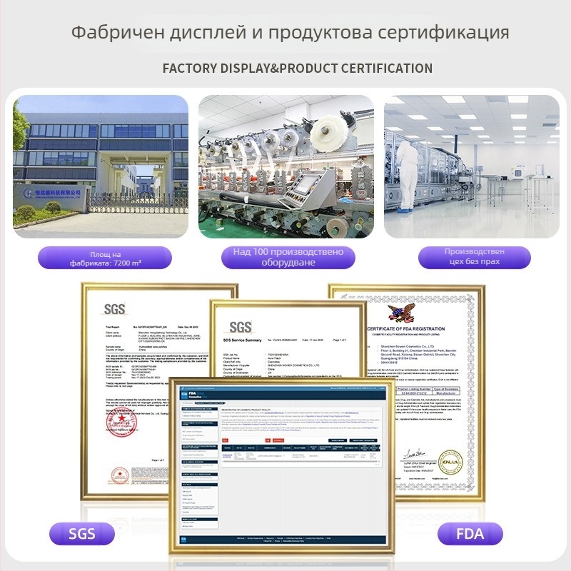Персонализирана безшевна лента за коса — прозрачна, термоустойчива двойнозалепваща лента за удълнения и перуки, водоустойчива и устойчива на изпотяване