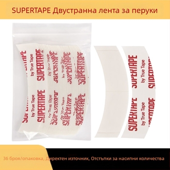 Elff Supertape филм за перука с биопротеин, двустранно лепило за преплетена коса, устойчиво на изпотяване дантелена шапка