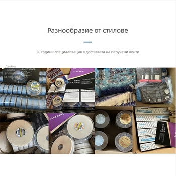 Синя двустранна лепяща лента за перуки и безшевно удълняване на косата