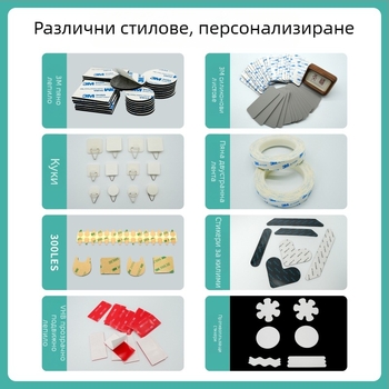 Персонализирана премахваема прозрачна VHB двустранна лента, термоустойчива филмова основа, вискозна акрилна пяна лента