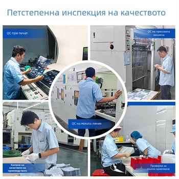 Кафе PVC опаковъчна кутия, персонализирана, прозрачно матова квадратна кутия за лиофилизиран прах и пребиотик