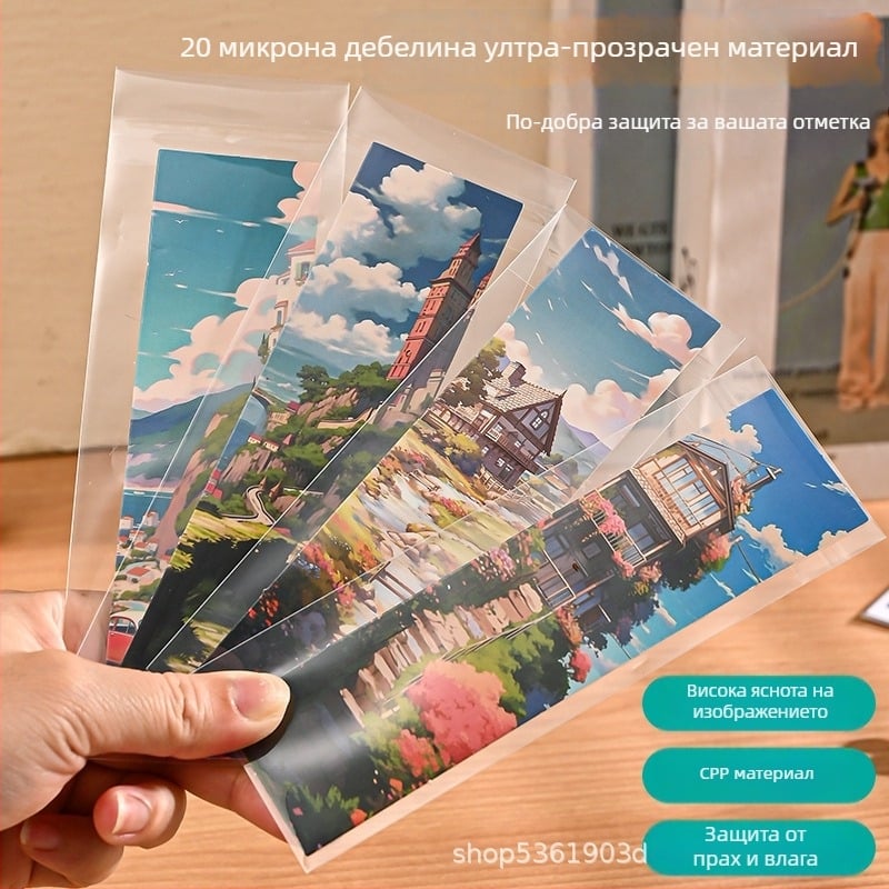 Haoding фотостикери за филм с четири кадъра, 5x15 карта за бележки, прахозащитна торбичка с цип