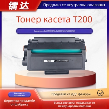 T200 тонер касета за лазерен принтер Deli M2000DWs, M2000DNWs и P2000DNWs