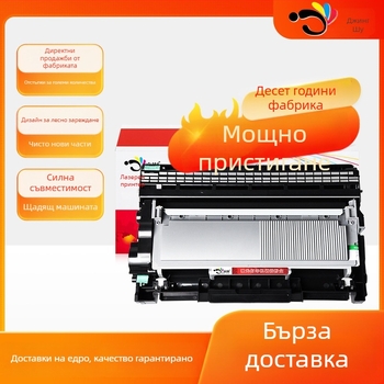 TN2325 тонер касета и DR2350 барабан за Brother DCP7180DN и HL-2560DN