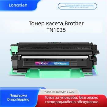 Тонер касети за принтери Brother: 1618W, TN1035, DCP1608, 1519, HL1208, 1218W; картридж за мастило 1118