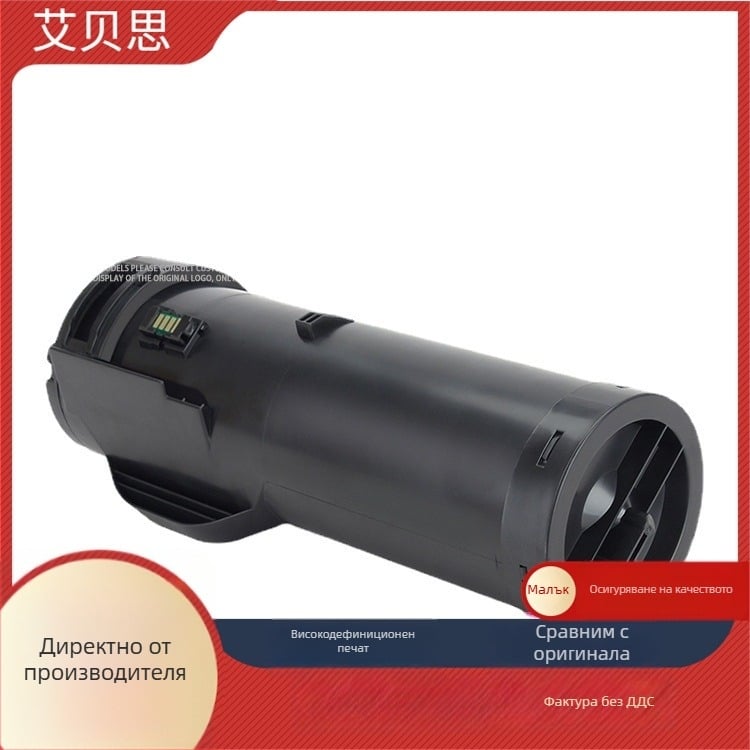 Toner cartridge 106R03580 за Xerox VersaLink B400/B405