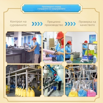 PD-666 тонерова кутия за P2535NW/M6535NW