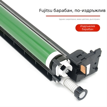 Барабанна единица за Fuji Xerox VersaLink C7130 и C7120; съвместима с C7125 тонер касета