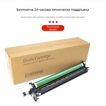 Барабанна единица за Fuji Xerox VersaLink C7130 и C7120; съвместима с C7125 тонер касета