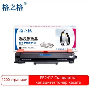 NT-CB2412 тонер касета за Brother HL2595, L2550, DCP7195, 7895, 7090, 7190