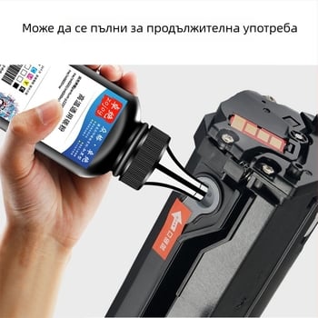 W1110A тонер касета за HP 110A, 136NW, 108A/W, 138PNW, 136A/136WM