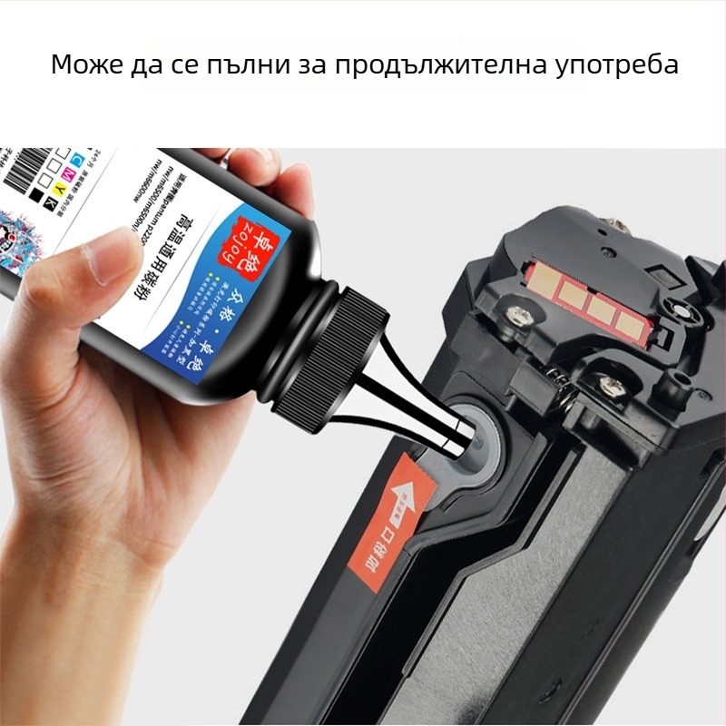 W1110A тонер касета за HP 110A, 136NW, 108A/W, 138PNW, 136A/136WM