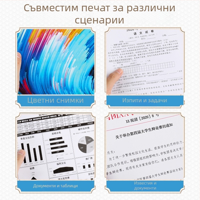 Тонер касета за Lexmark C2425 и MC2325, C2325, MC2425, MC2535 и MC2640