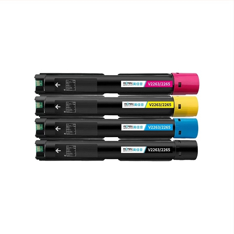 Пудрова кутия за копир Xerox V2263/2265, Fuji C2263/2263L/2265/C3060