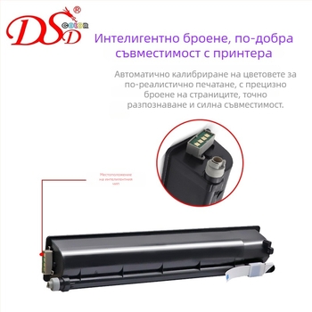T Toshiba T5018C тонер касета за e-STUDIO 2518A, 3018A, 3518A и 4518A
