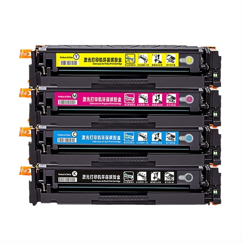 CRG116 съвместима тонер касета за Canon LBP5050n, MF8050CN, 8040/8040CN – попълваема, 2 200 страници