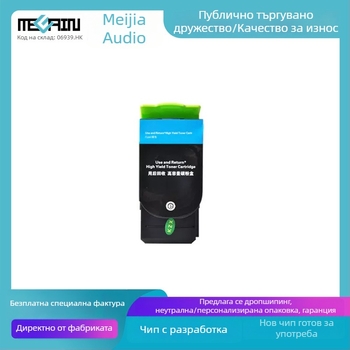 CTL-350 копирна касета с тонер за CP2510DN CP2500DN CM7000FDN