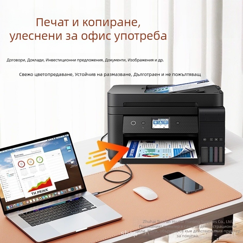 Тонер касета Ricoh SPC840 за цветни копирни машини SPC840 C841 C842DN