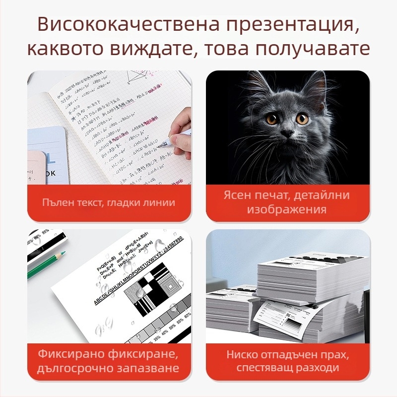 Тонер касета Q2612A за принтери HP M1005 и HP 1020 – лесно презареждане, 2 500 страници