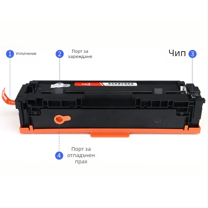 Color Grid CF500A тонер касета за HP M281fdw, M254dw/nw, M281fdn — 1500 страници