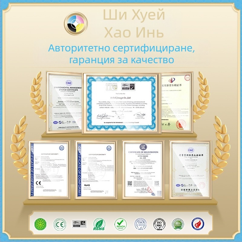 MS531 образен барабан за Lexmark MX532 MX632 XM3350 66S0Z00