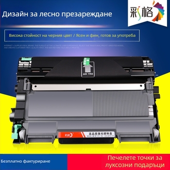 Цветна мрежа съвместима с Lenovo M7400pro принтер: тонер касета LT2451H, 7675DXF; LJ2455D кутия за прах; барабан