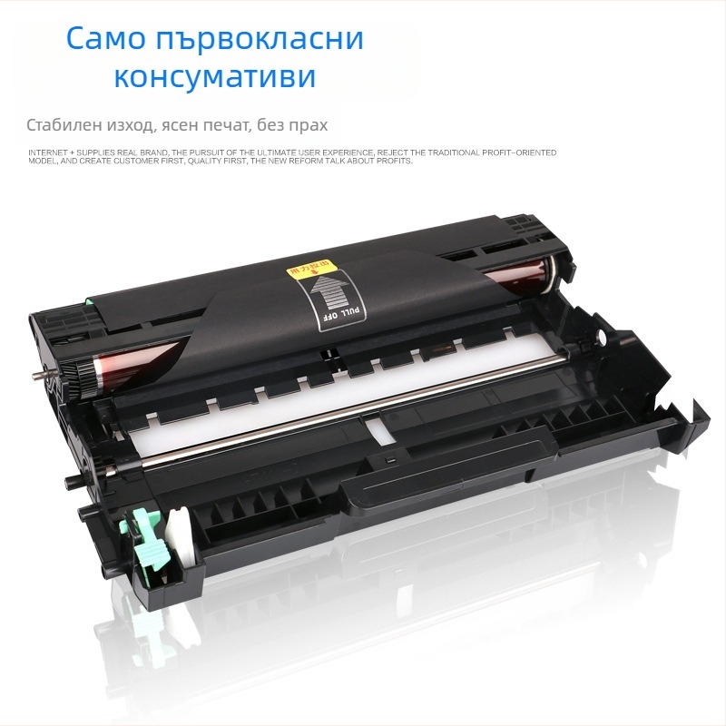 Цветна мрежа съвместима с Lenovo M7400pro принтер: тонер касета LT2451H, 7675DXF; LJ2455D кутия за прах; барабан