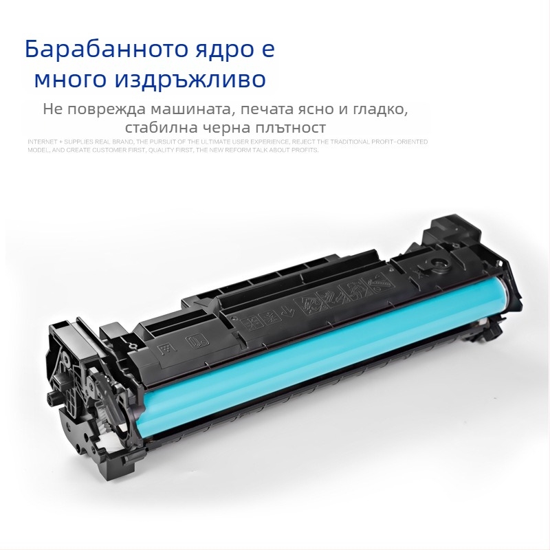Color Grid W1370A тонер касета за HP M233dw, M208dw, M232dw и M232dwc