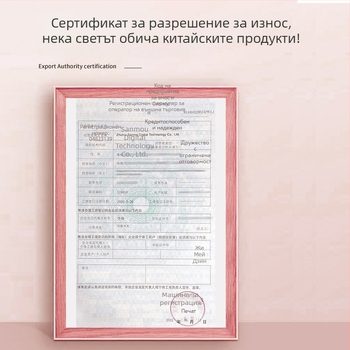 LD201 тонер касета и фотобарабан за Lenovo M7206/M7216/M7256 лазерен принтер, с голям капацитет