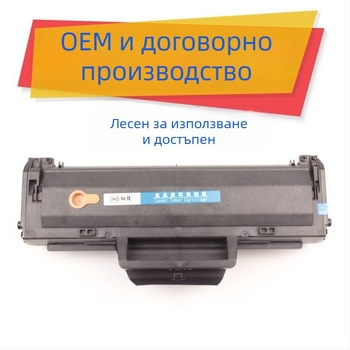 W1680A/W168A тонер касета за HP 105A, 115W, 115NW, 116W, 117W