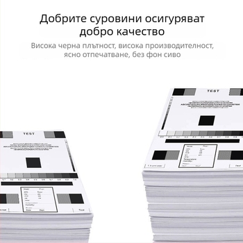 HP 110A тонер касета, съвместима с HP 136W M136A/WM/NW и 108W/138P/PN/PNW