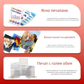 Тонер касета и барабан за Oki C911/C931/C941/C942
