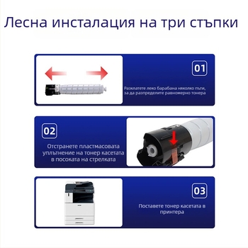 Тонер касета за Lexmark CX921de и CX924dte, модел 76C00K0