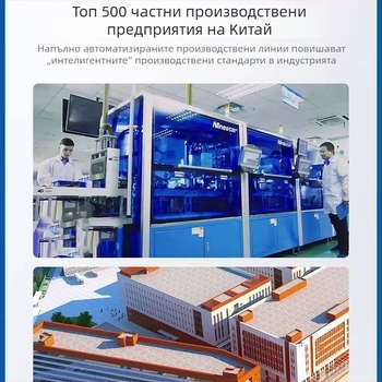 Grid 88A тонер касета за HP LaserJet P1007/P1008/1106/1108, M1136, 1216, CC388A